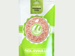 ГИМАЛАЙСКАЯ РОЗОВАЯ СОЛЬ (Средняя) 700 ГР