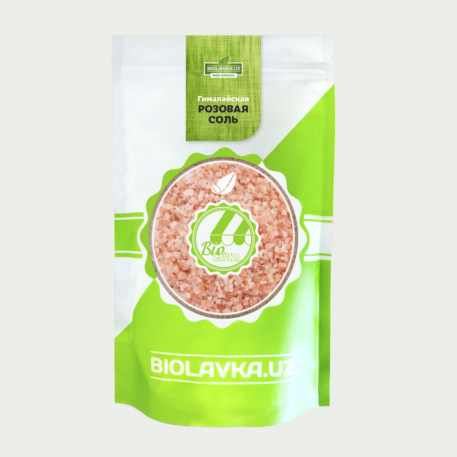 ГИМАЛАЙСКАЯ РОЗОВАЯ СОЛЬ (Средняя) 700 ГР